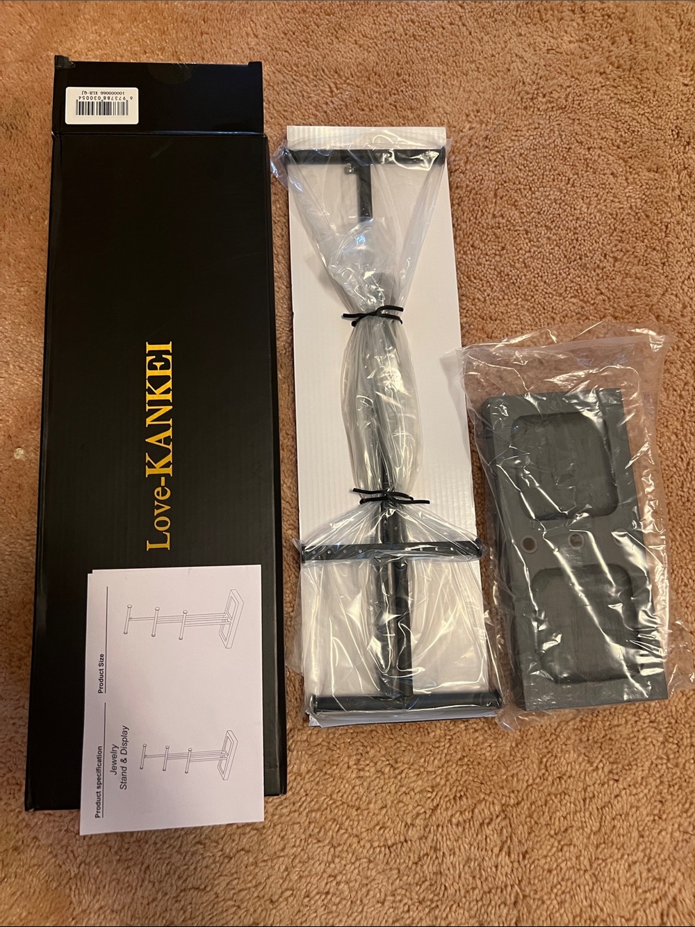 Black Jewerly Stand ($2 with purchase of any other item)